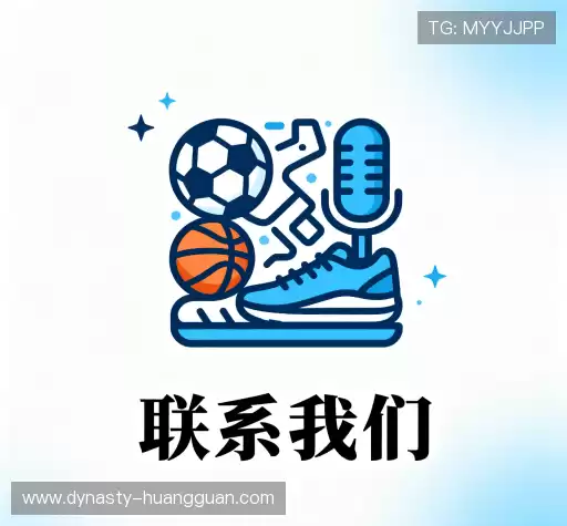 咨询互动